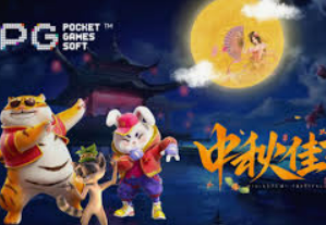 星空全站正式版