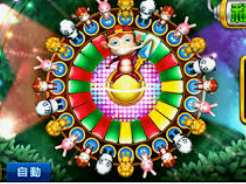 星空全站手机版